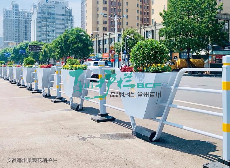 img of 安徽亳州景觀花箱護欄